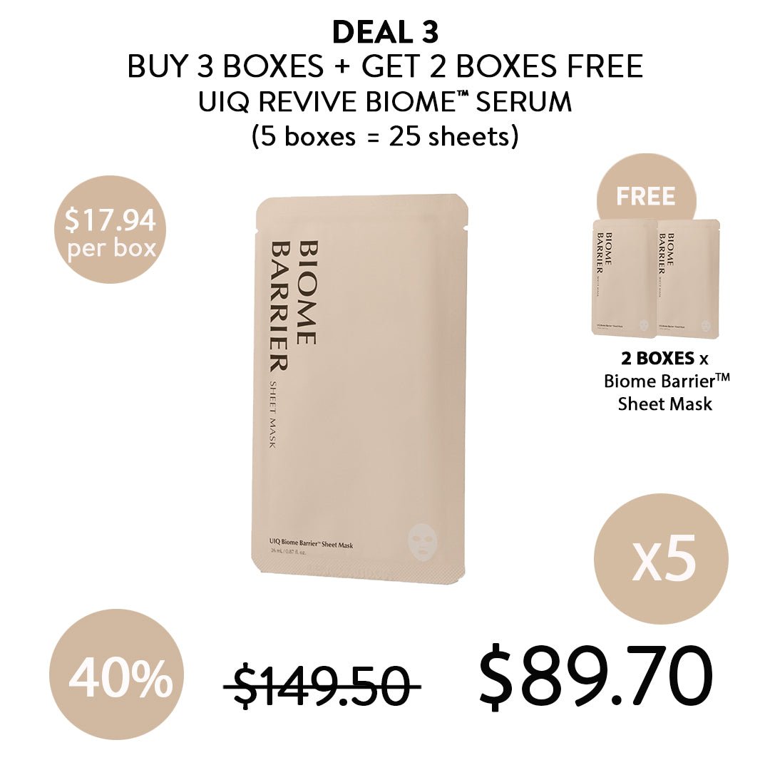 [UIQ] Biome Barrier Sheet Mask  1 Box (5 Sheet Masks) - COCOMO